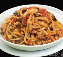 Fish-Flavored Shredded Pork Noodles