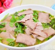 Beef Noodle Soup