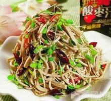 Stir-fried Tofu Bamboo