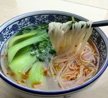 Vegetable Ramen