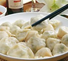 Leek and Egg Dumplings