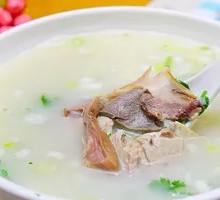 Offal Soup