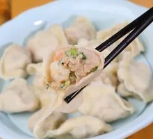 Meat and Three Fresh Fillings Dumplings