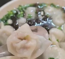 Celery and Pork Dumplings