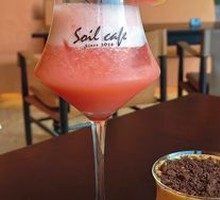 Earth Lychee Special Blend