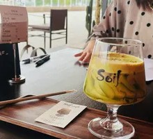 Pistachio Sea Salt Latte