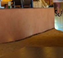 Amber Snow Mountain Iced Latte