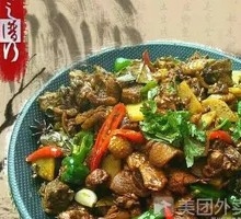 Zaozhuang Spicy Chicken