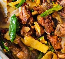 Spicy Chicken with Chili