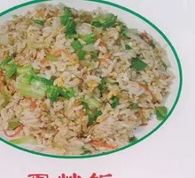 Fried Rice with Eggs