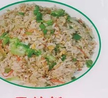 Fried Rice with Eggs