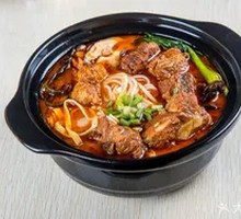 Pork Cutlet with Preserved Vegetable Noodles