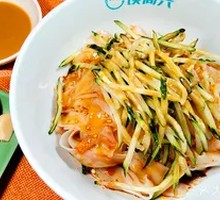 Sesame Sauce Cold Noodles