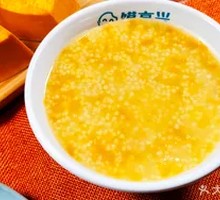Golden Rice Pumpkin Porridge