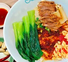 Signature Oil-Poured Hand-Torn Noodles