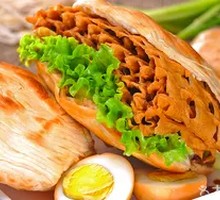 Faba Bean Tofu with Egg in Flatbread