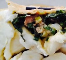 Leek and Pork Steamed Bun