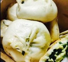 Leek and Egg Steamed Bun