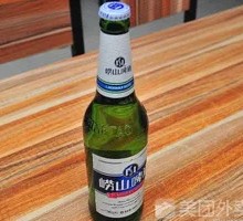 Laoshan Beer