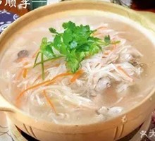 Bone Soup Radish Noodles