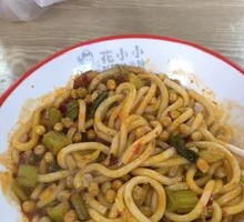 Nang Cilantro Chicken Fried Rice Noodles