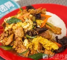 Wood Ear Mushroom and Pork Rice Bowl