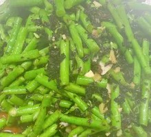 Preserved Mustard Greens with Green Beans