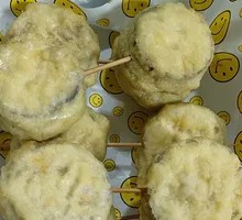 Eggplant Stuffed with Meat