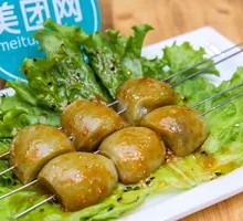 Fried Egg with Fillings