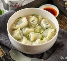 Handmade Dumplings