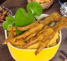 Secret-Recipe Chicken Feet