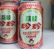 Lychee Delight