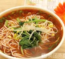 Spicy and Sour Noodles