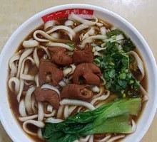 Braised Pork Intestines Noodles