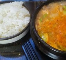 Soybean Paste Soup