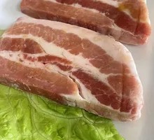 Original Cut Pork Belly