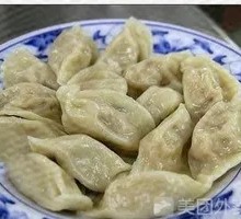 Fennel Pork Dumplings