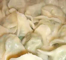 Leek and Pork Dumplings