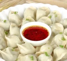 Leek and Pork Dumplings