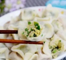 Leek and Egg Dumplings