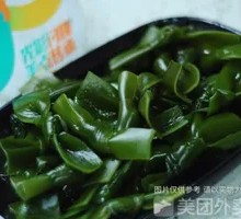 Wakame Knot