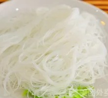 Rice Noodles
