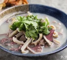Offal Soup