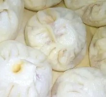 Beef Bao