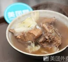 Pork Ribs with Chinese Cabbage, Tofu and Vermicelli