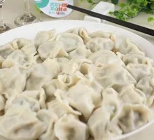 Three-Flavor Dumplings
