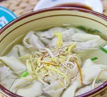 Three Delicacies Dumplings