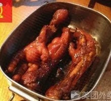 Chicken Feet