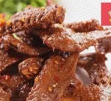Duck Wings