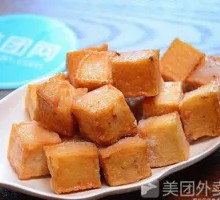 Fish tofu